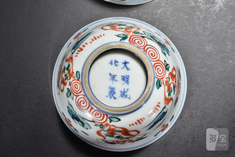清 五彩荷塘清趣图茶圆（6件） - 图19